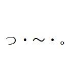 だすく