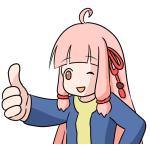 ショウハク