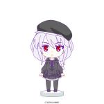 クドライア