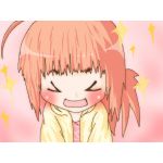 ボク