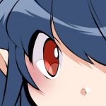 くずのはくず。