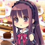 かると