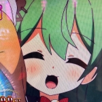 もふりん