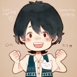 じょた