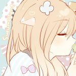 するめたん ◗◖* 。