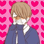 伴田一喜