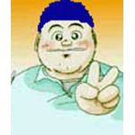 藤ちゃん
