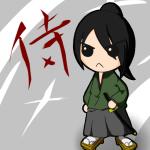 侍魂【斬】