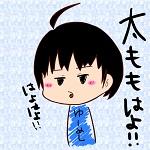 あさめしひるめしゆうメシィ！