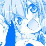 niji