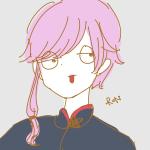 ろん