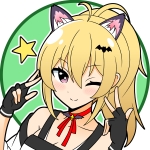 ユウ