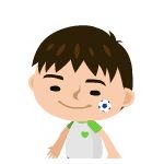 じーこ
