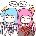 へぃへぃ