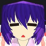 たごの裏