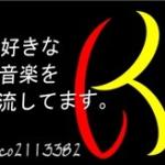 れい、