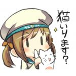 黒猫