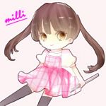 milli_flute
