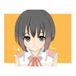 るーこ