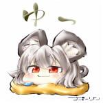 木林樹森