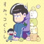ここあ