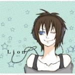 Ｌ‘（らいおん）