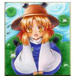 ヴぇるえる