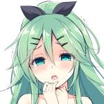 ユウ