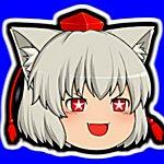 tomo