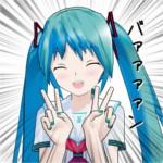 あすむるいやー