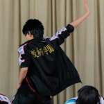 せる
