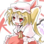しまねこ