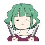 むし