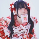贅肉ちゃん
