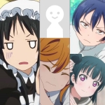 ロワール