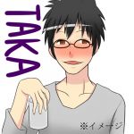 TAKA