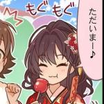ビタミン