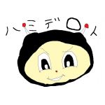 hamydent