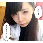 ちんばく