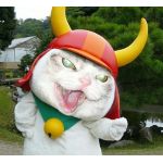 yakanaide