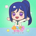 ダイトン