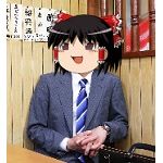 きちく