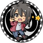 そ～ま