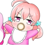 ユーシン
