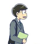 シャルトルーズ若竹