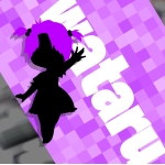 Wataru