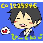 ひー君