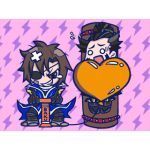 あんしん
