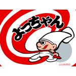 ゴールド