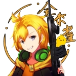 ゆっくり金糸雀